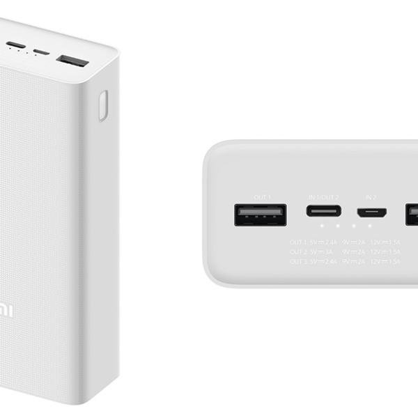 Xiaomi Power Bank 3 30000mAh Type C 18W Fast Charging
