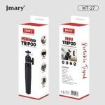 Jmary MT-27 Mini Tripod Stand & Mobile Holder
