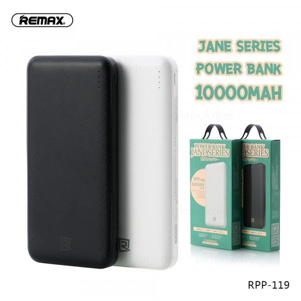 Remax RPP-119 Jane Series 10,000mAh Power Bank