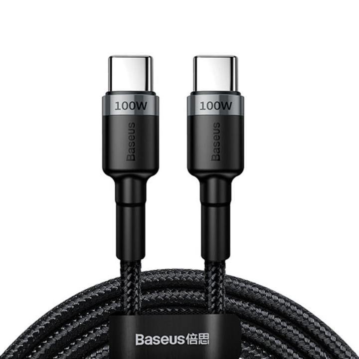 Baseus Cafule Series Type-C to Type-C 100W PD Cable