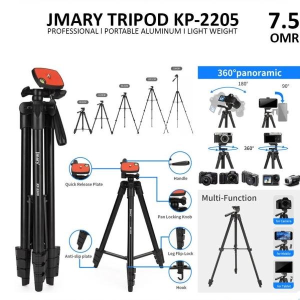 Jmary KP-2205 Tripod With Mobile Holder