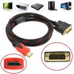 HDMI to DVI-D (D-PORT)Video Cable Adapter-Cable