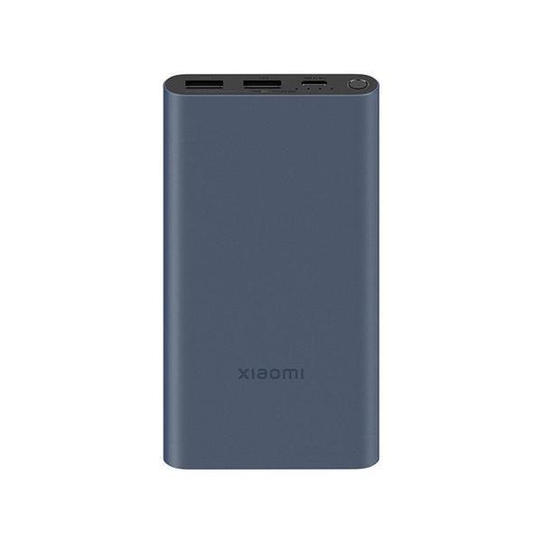 Xiaomi 22.5W 10000mAh Metal Casing Power Bank