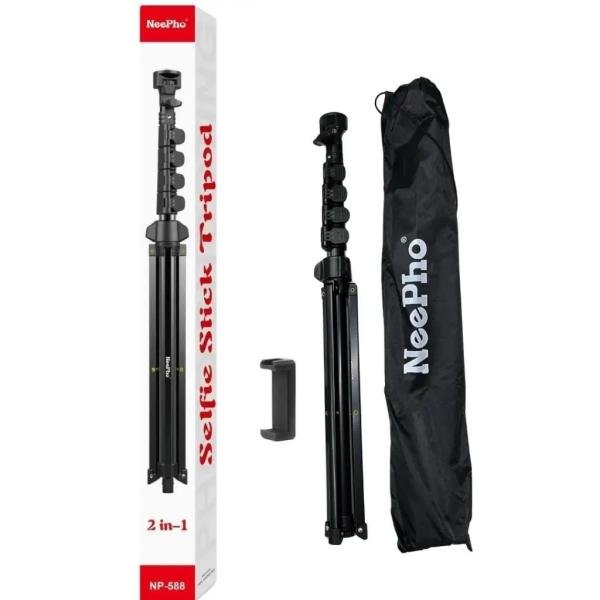 Neepho NP-588 61inch HeavyDuty Aluminum Extendable Tripod