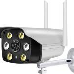 Outdoor Bulet Waterproof Colour Night Vision Full HD Wifi Ip Camera
