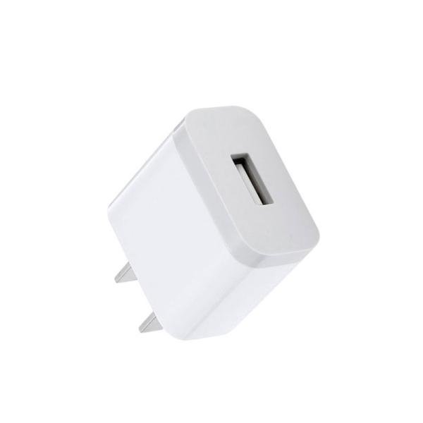 Xiaomi USB Charger 2A