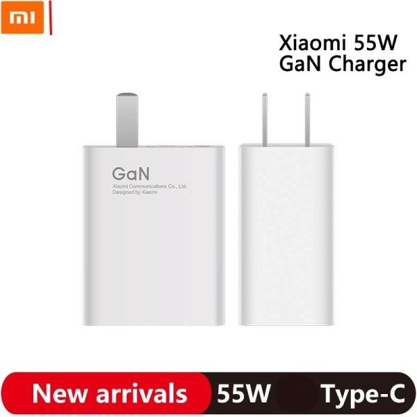 Xiaomi 55W GaN Charger With Type-C Cable